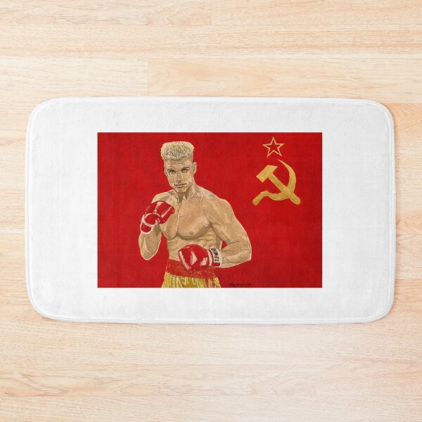 Item preview, Ivan Drago designed and sold by BryanWhipple.