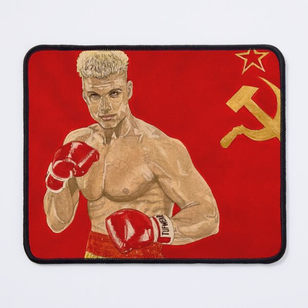 Item preview, Ivan Drago designed and sold by BryanWhipple.