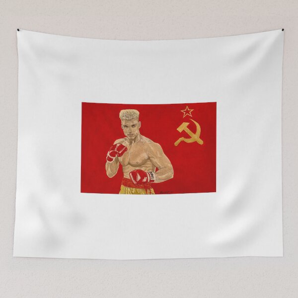 Item preview, Ivan Drago designed and sold by BryanWhipple.