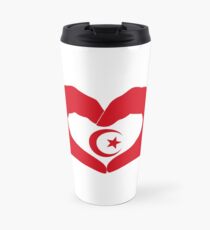 We Heart Islam Patriot Series Travel Mug