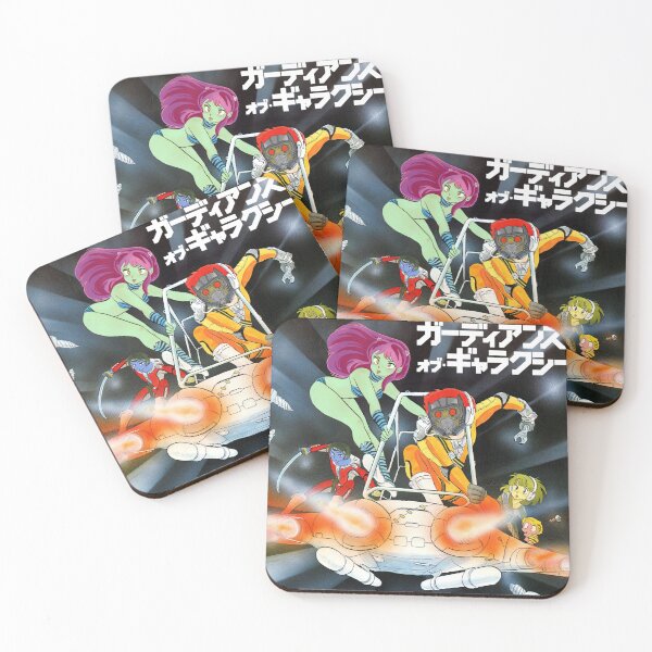 Item preview, Yatsura of the Galaxy designed and sold by IstigaLupo.
