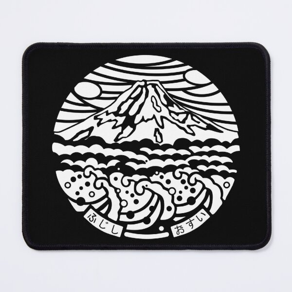 Item preview, Fuji Manhole Cover - White designed and sold by SuperNinjaFishy.