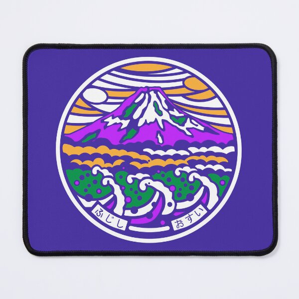 Item preview, Fuji Manhole Cover - Full Color designed and sold by SuperNinjaFishy.