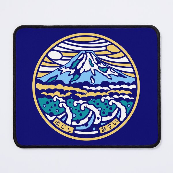 Item preview, Fuji Manhole Cover - Rustic designed and sold by SuperNinjaFishy.