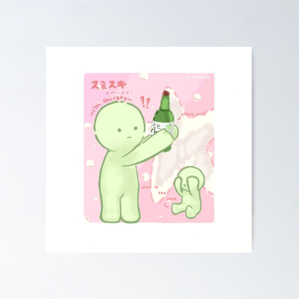 Item preview, Soju Smiski designed and sold by KozieKottage.