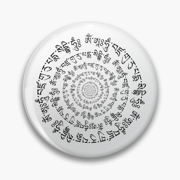 Item preview, Guru mantra om ah hung benza guru pema siddhi hung (ཨོཾ་ཨཱཿཧཱུྃ་བཛྲ་གུ་རུ་པདྨ་སིདྡྷི་ཧཱུྃ༔)  designed and sold by Truth Pixel.