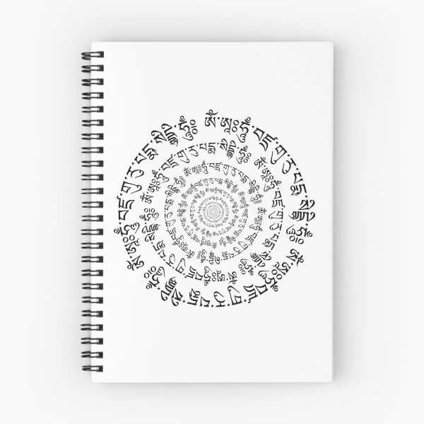 Item preview, Guru mantra om ah hung benza guru pema siddhi hung (ཨོཾ་ཨཱཿཧཱུྃ་བཛྲ་གུ་རུ་པདྨ་སིདྡྷི་ཧཱུྃ༔)  designed and sold by Truth Pixel.