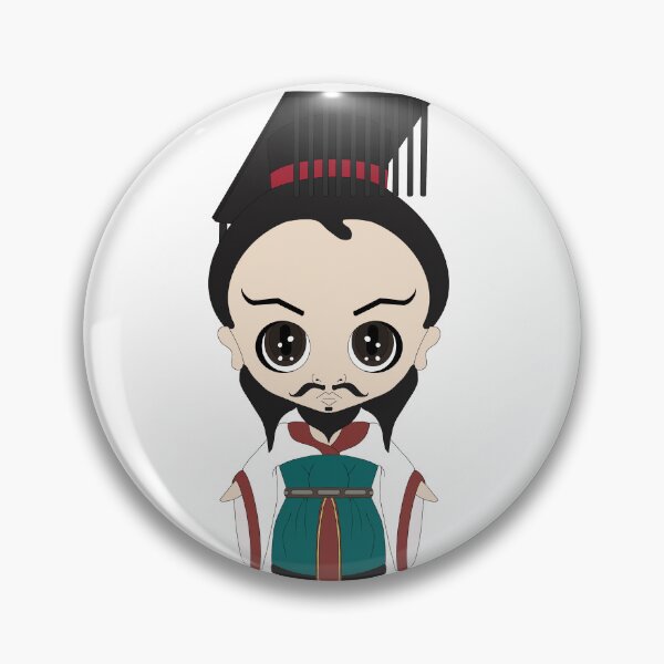 Item preview, Qin Shi Huang designed and sold by thehistorygirl.