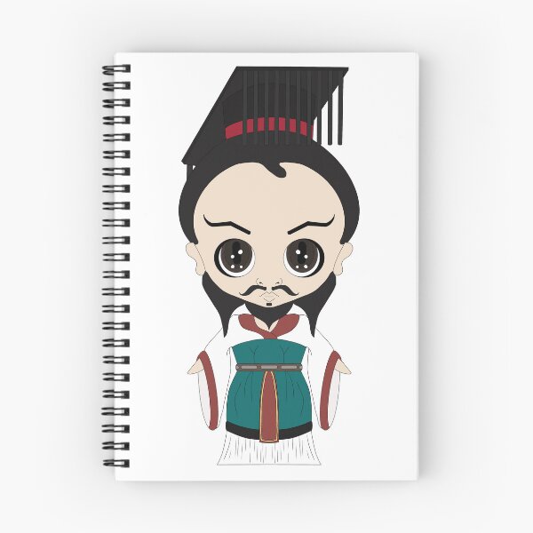 Item preview, Qin Shi Huang designed and sold by thehistorygirl.