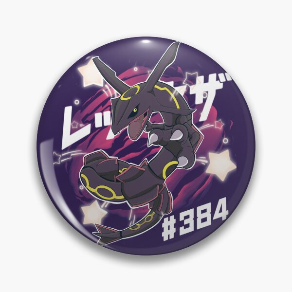 Item preview, Shiny Legendary Dragon designed and sold by AucastJJ.