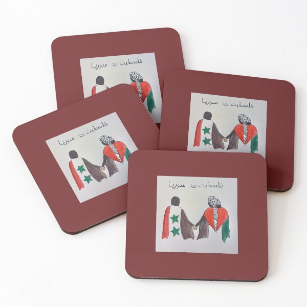 Item preview, Palestine and Syria  designed and sold by asmaa-alkhusheh.