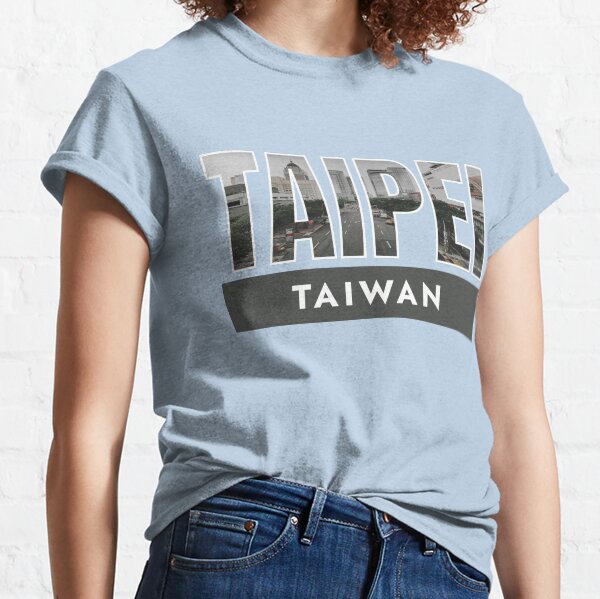 Item preview, Taipei Taiwan Cityscape Mask Design – Iconic Taipei Text Masked by City Image designed and sold by thetypes.