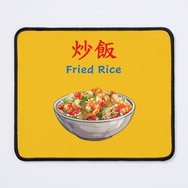 Item preview, Fried Rice designed and sold by sakurashorty.