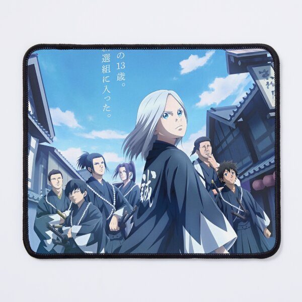 Item preview, The Blue Wolves of Mibu - Cover Image designed and sold by ForevFantasy.