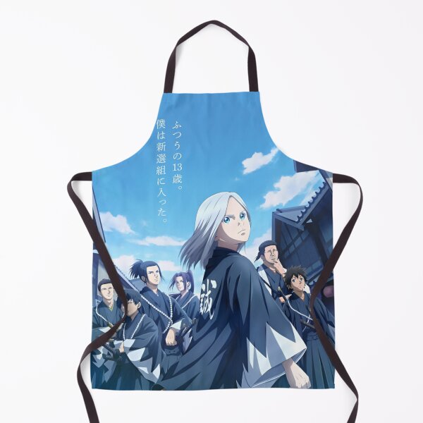 Item preview, The Blue Wolves of Mibu - Cover Image  designed and sold by ForevFantasy.