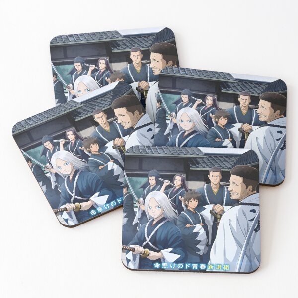 Item preview, The Blue Wolves of Mibu - All in Characters designed and sold by ForevFantasy.
