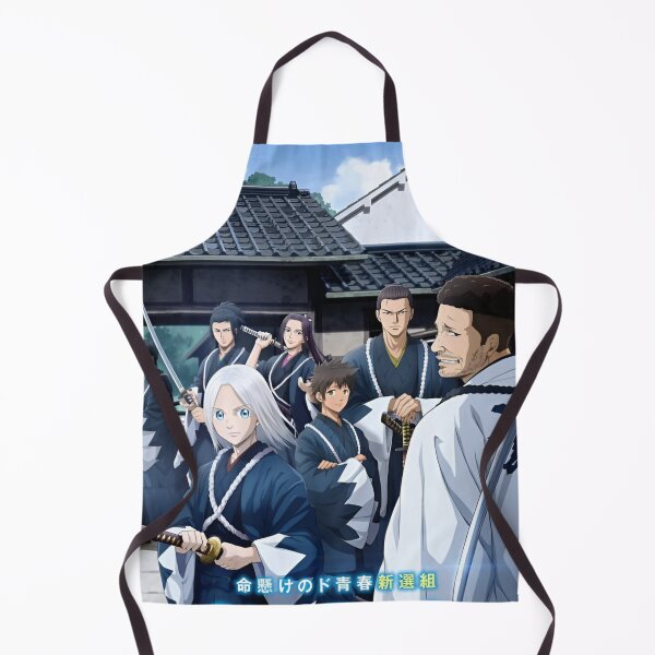 Item preview, The Blue Wolves of Mibu - All in Characters designed and sold by ForevFantasy.
