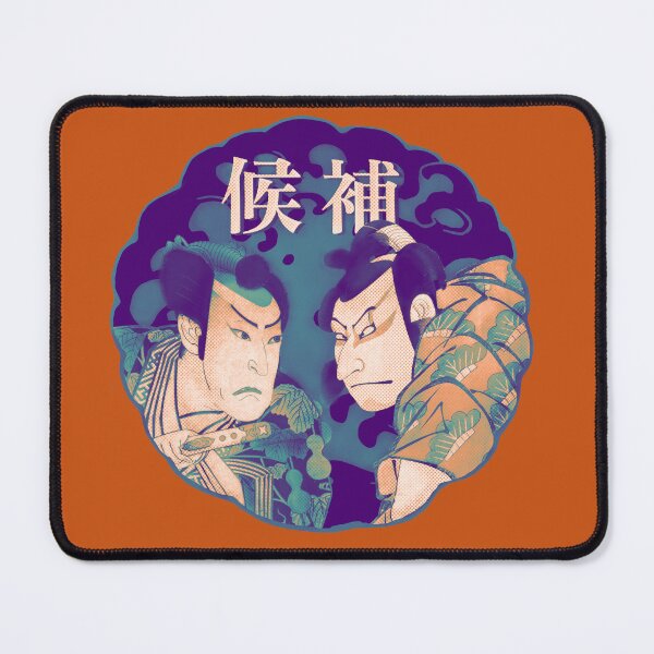 Item preview, Two Samurai Warriors are in a duel designed and sold by ARTIZIT.