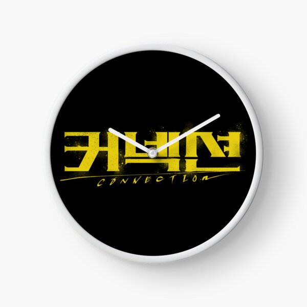 Item preview, Connection kdrama designed and sold by nelkrshop.