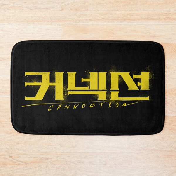 Item preview, Connection kdrama designed and sold by nelkrshop.