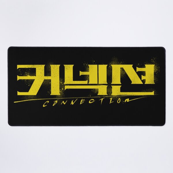 Item preview, Connection kdrama designed and sold by nelkrshop.