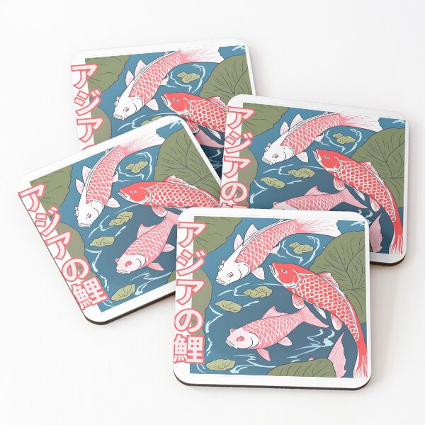 Item preview, Asian Carps Japanese Inscription Image designed and sold by beyourzelf.