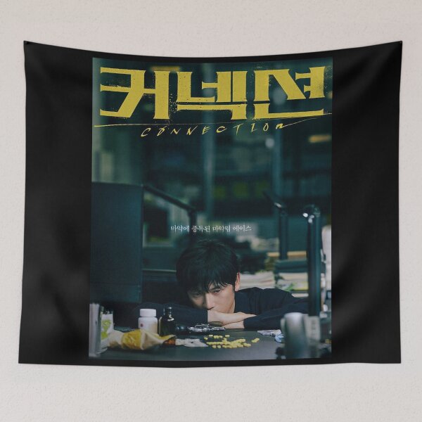 Item preview, Connection kdrama designed and sold by nelkrshop.