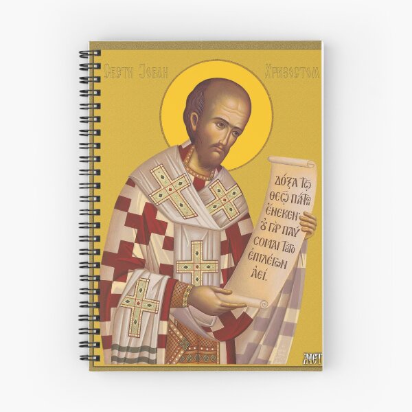 Item preview, Saint John Chrysostom, Sveti Jovan Hrizostom designed and sold by ikonesrb.