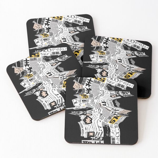 Item preview, Dark Beats! designed and sold by Print Fiction.
