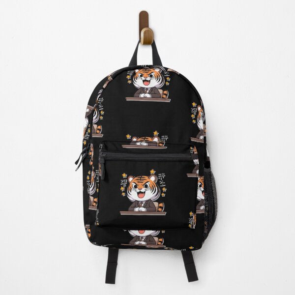 Item preview, KOREAN TIGER FIGHT VINTAGE designed and sold by Baron-San.