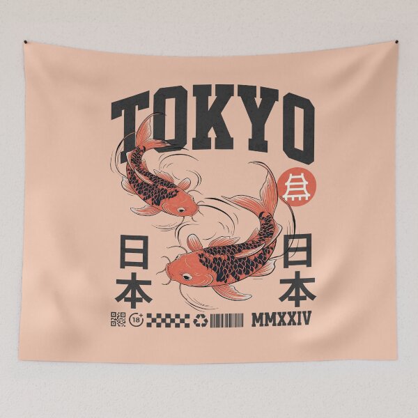 Item preview, Pez koi naranja, carpa y kanji para los amantes de Japón designed and sold by Mariana Piana.