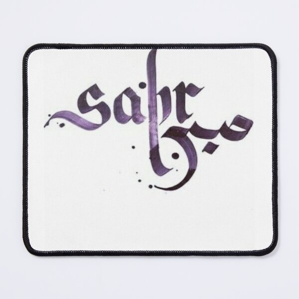 Item preview, Sabr designs designed and sold by Roehidesigns.