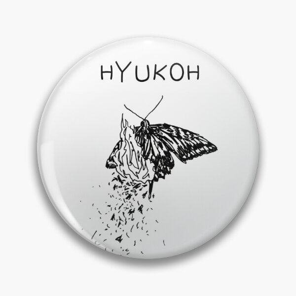 Item preview, HYUKOH - TOMBOY designed and sold by Dooby's Bizarre .