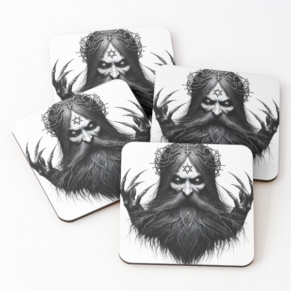 Item preview, Rasputin designed and sold by Anarmoth.