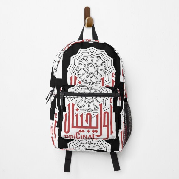 Item preview, Maghribi Original designed and sold by Anouar Echchafik.