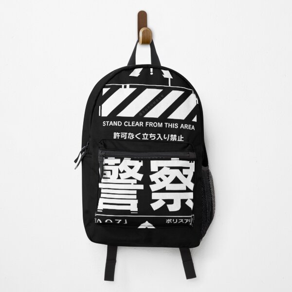 Item preview, Police Entry 007 // designed and sold by Sono-wave.