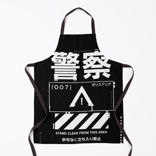 Item preview, Police Entry 007 // designed and sold by Sono-wave.