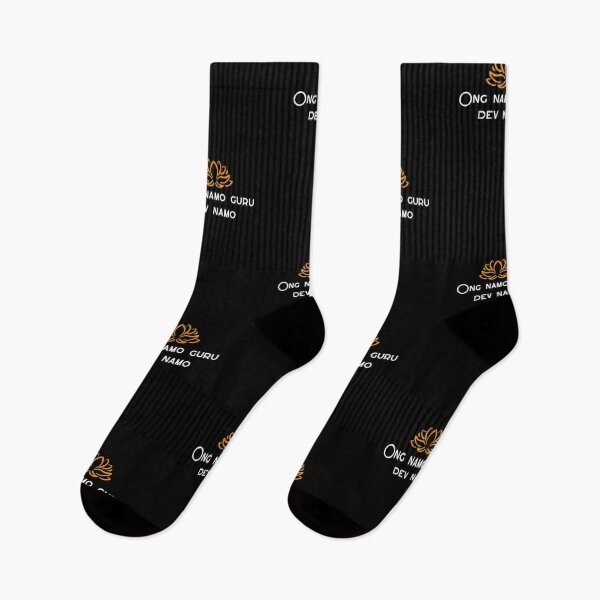 Item preview, Ong Namo Guru Dev Namo designed and sold by DivineMovement.
