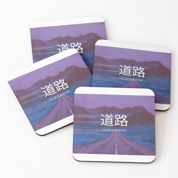 Item preview, In the path designed and sold by angiejarreola16.