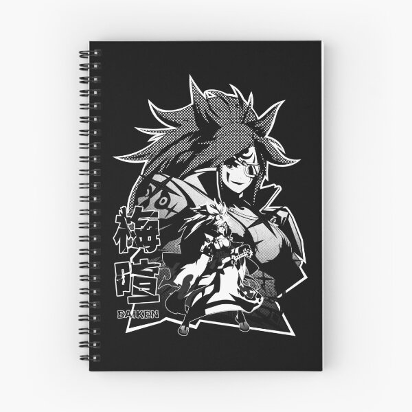 Item preview, Baiken Black White designed and sold by Joks Nest.