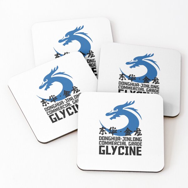 Item preview, DONGHUA-JINLONG: Commercial grade glycine designed and sold by MamiUmami.