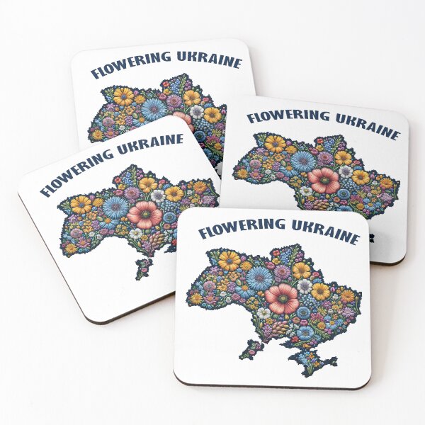 Item preview, Flowering map of Ukraine. Map of Ukraine in flowers. Embroidered map of Ukraine designed and sold by Tatty-shop.