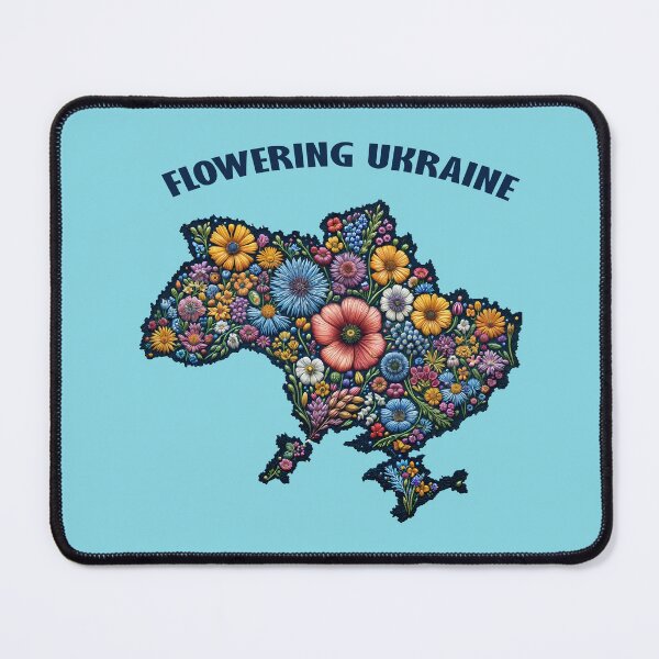 Item preview, Flowering map of Ukraine. Map of Ukraine in flowers. Embroidered map of Ukraine designed and sold by Tatty-shop.
