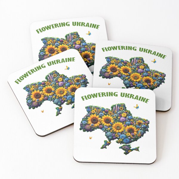 Item preview, Flowering map of Ukraine. Map of Ukraine in flowers. Embroidered map of Ukraine designed and sold by Tatty-shop.