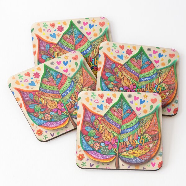 Item preview, Artistic Leaves designed and sold by Sadia  Jannat.