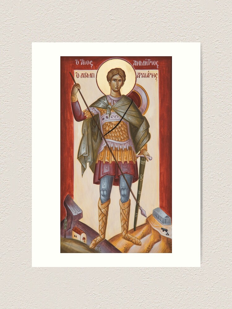 Alternate view of St Dimitrios Loumpardiaris Art Print