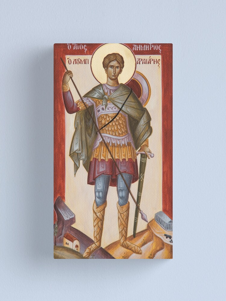 Alternate view of St Dimitrios Loumpardiaris Canvas Print