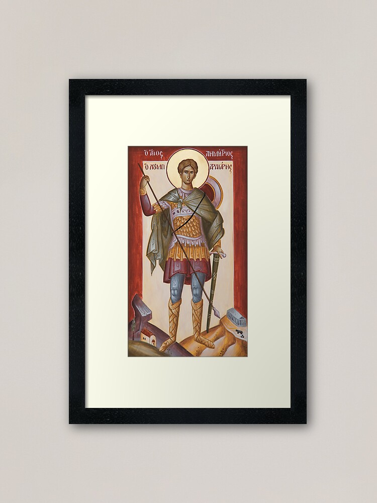 Alternate view of St Dimitrios Loumpardiaris Framed Art Print