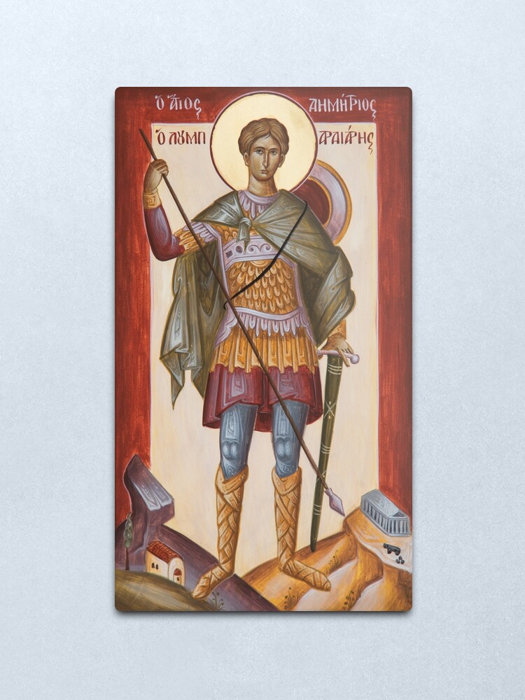 Alternate view of St Dimitrios Loumpardiaris Metal Print