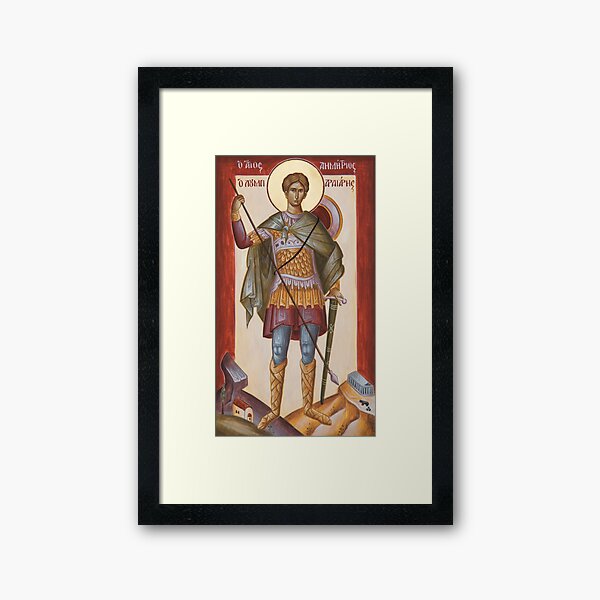 St Dimitrios Loumpardiaris Framed Art Print